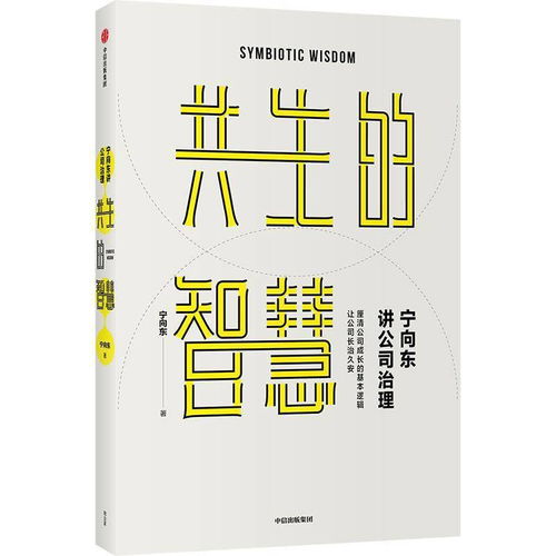 從貝佐斯到萬億美元帝國 亞馬遜的創(chuàng)業(yè)奇跡與數(shù)據(jù)處理服務(wù)崛起